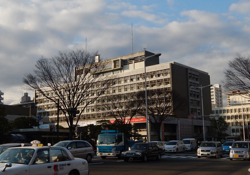 仙台市役所